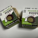 우성프라자 | CU 두바이 카다이프초코 쫀득찹쌀떡 칼로리 재구매각?
