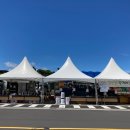 대정농업협동조합무릉지점 이미지