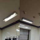 한화토탈인테리어 이미지