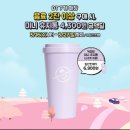 커피빈김포장기DT점