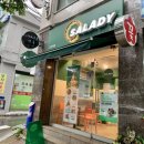 샐러디구산역점 이미지