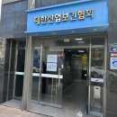 주양산업 이미지