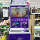 씨유제주오라점 이미지