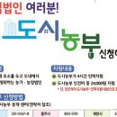 농부인력 이미지
