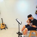 잠실기타교습소