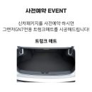 신차유리막코팅전문 네이버블로그