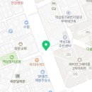 강남정인공인중개사사무소 이미지