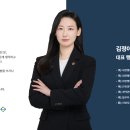 행정사사무소 고든 네이버블로그