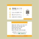 프로컴 이미지
