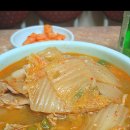 제일식당 이미지