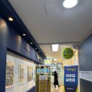 미래엔영어학원 - 순천시 대석초등길 18 | 미래엔영어학원