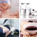 어담한의원 네이버블로그