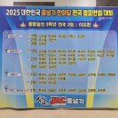 경희대선호태권도 네이버블로그