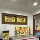 서귀포통큰장어 이미지