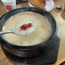 감나무주 | 양양맛집 : 양양감나무식당 웨이팅 황태해장국 오픈런 후기