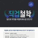 (주)드림미즈