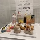 지안센트