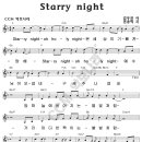 [성탄절 율동찬양] Starry night / 파이디온별빛크리스마스 (악보나눔) 이미지