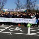 지수체육공원 이미지