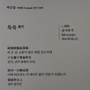 대구문화예술회관 미술관 이미지