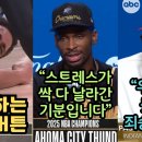 제이덥 Daum카페