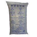 한반도소금산업 이미지