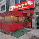 우신메디칼 이미지