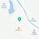 회성동167 이미지