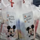 푸른태권도체육관 이미지