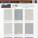 드림텍스 이미지