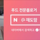 주식회사 스마트독 이미지