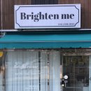 울산 원데이클래스 후기 브라이튼미공방 모루인형만들기 실내데이트 추천