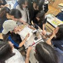 준요네집 이미지