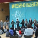 고달초등학교 이미지