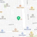 우와한뼈찜뼈곰탕 이미지