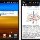 미리안
