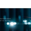 아트세무회계 이미지