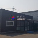 대지식육유통 이미지