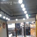 에이치샵 이미지