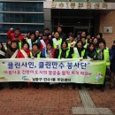 클린사인 이미지