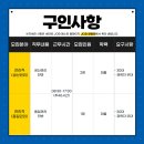 태경에스비씨(주) 이미지