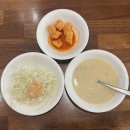 중앙대로236번길 | 초량역 돈까스 맛집 스완양분식 후기 옛날 경양식 돈까스 솔직 리뷰