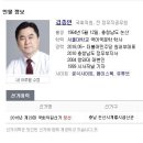 [2018년 12얼 31일은 주둥이보수들, 저지먼트 데이]...문재인 대통령부터 대반격 시작..ㄷㄷㄷ 이미지