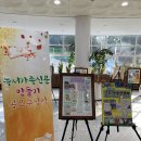 삼호도서관 이미지