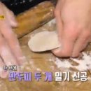 강원국밥 이미지