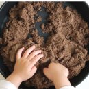 까망모래 이미지