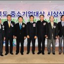 세미기업(주) 이미지