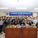 공주-29 특급뉴스