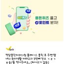 압구정스마일치과의원 이미지