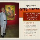 새론세무법인 - 성동구 마장로31가길 5 | 새론세무법인